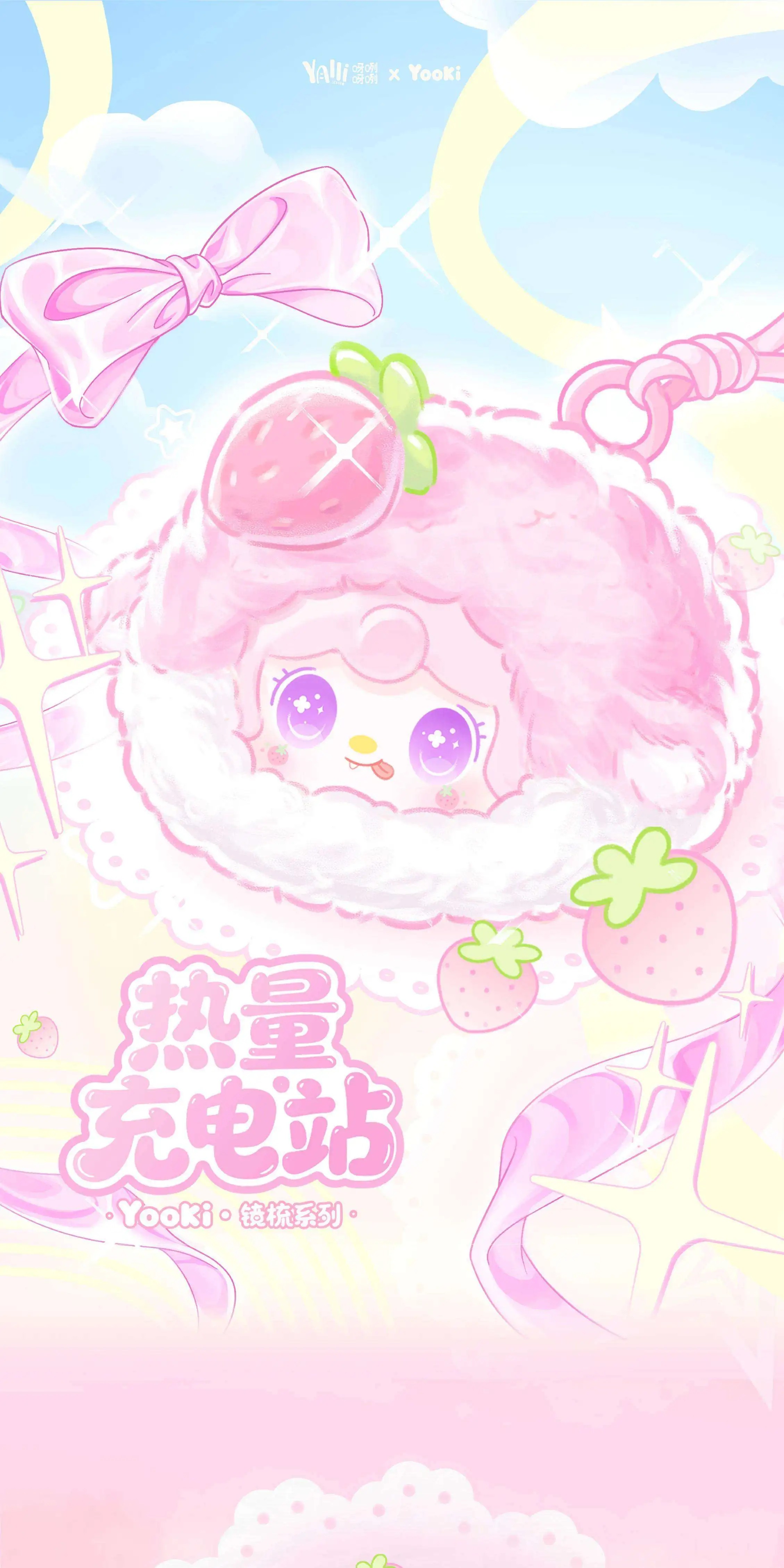 氧氧yooki镜梳热量充电站