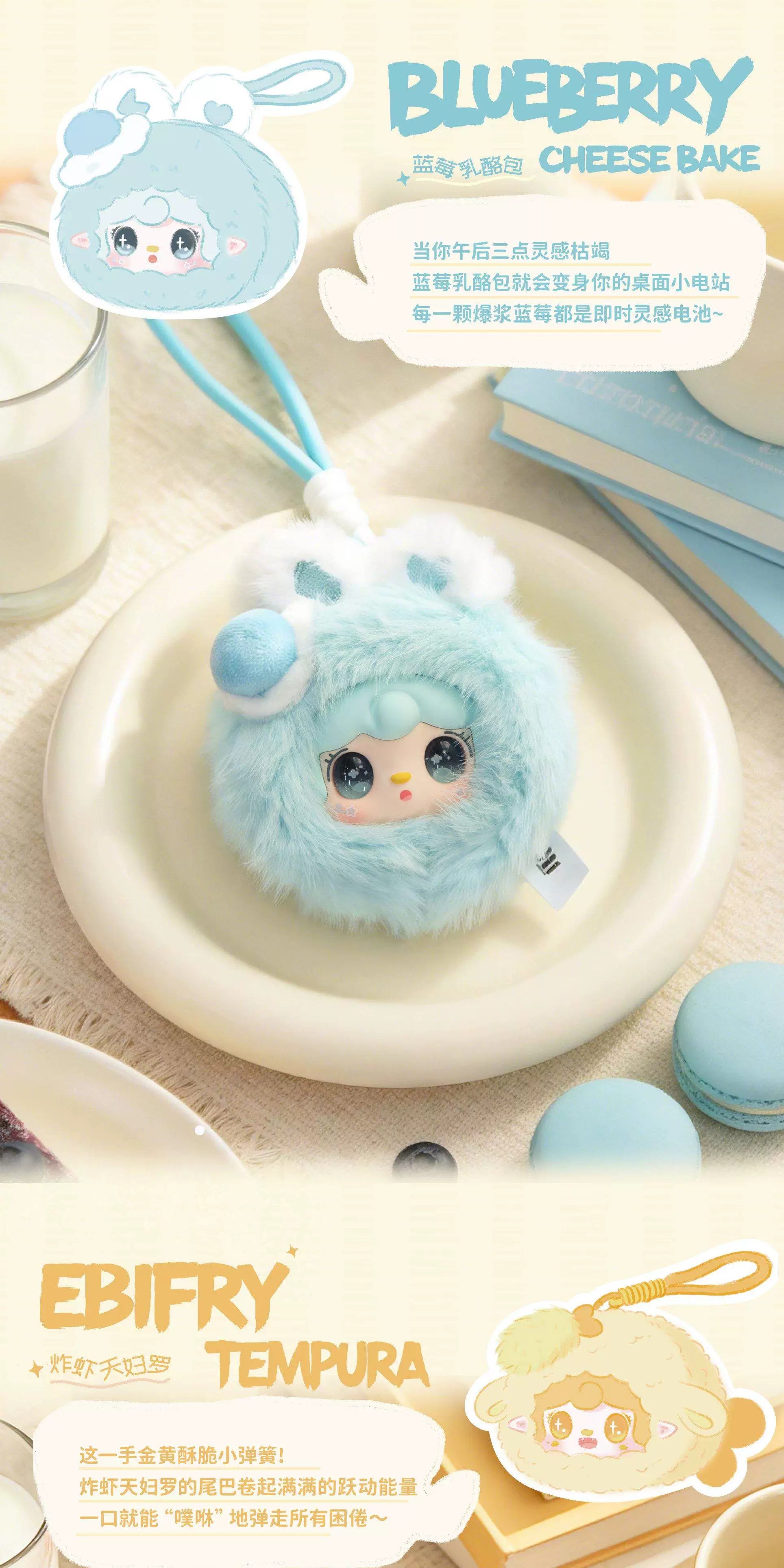 氧氧yooki镜梳热量充电站