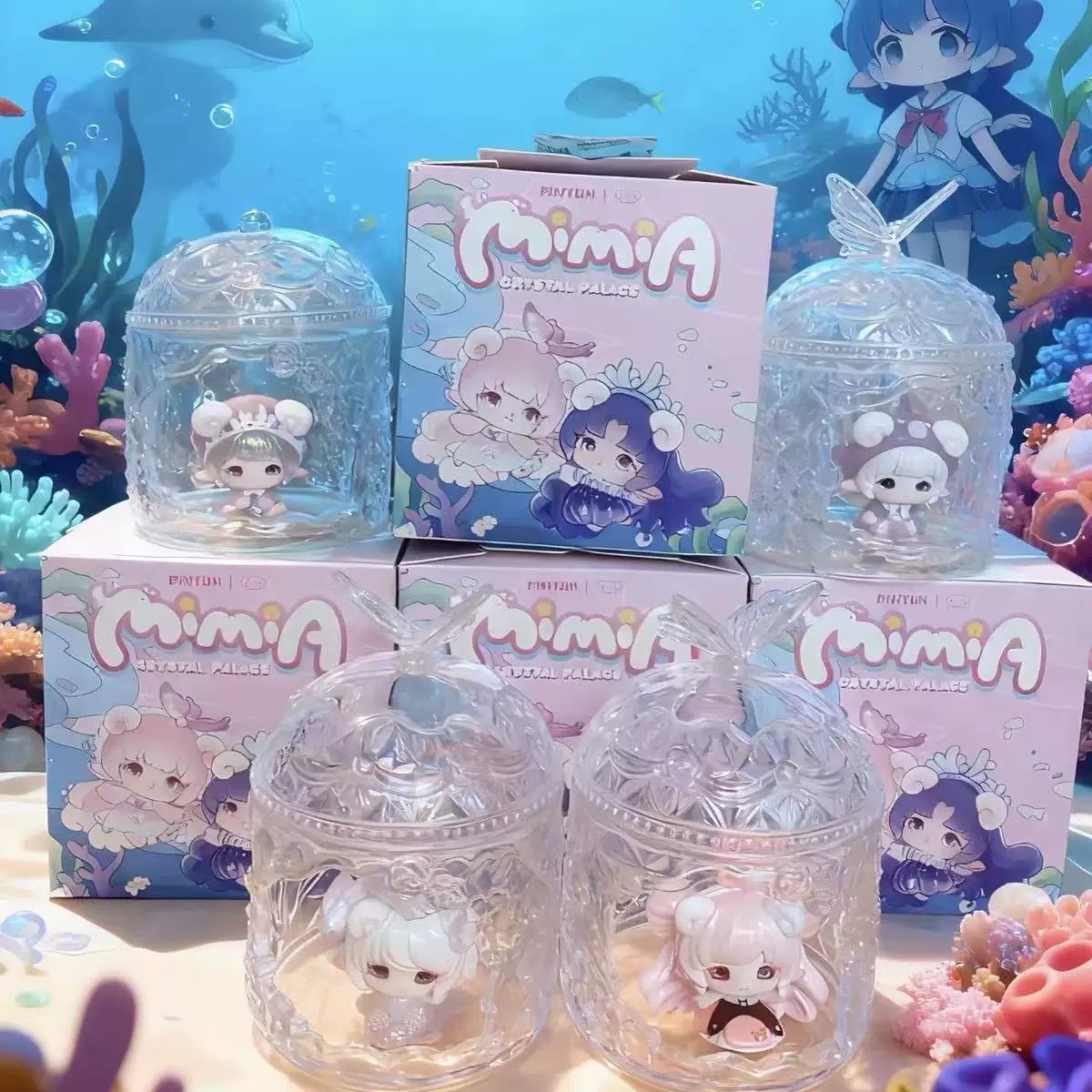 MiMiA水晶殿系列盲盒