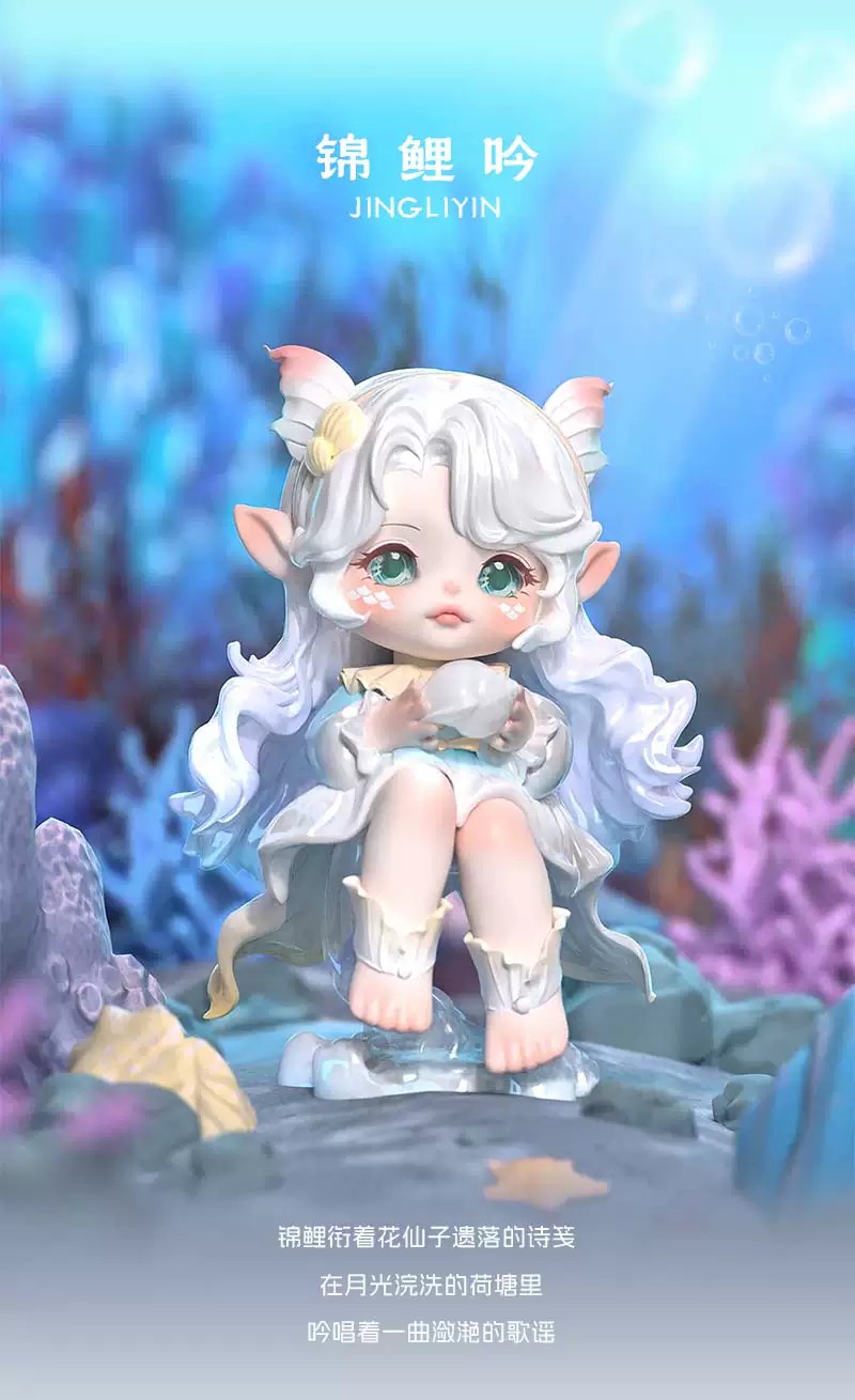 FLORA西游梦系列盲盒