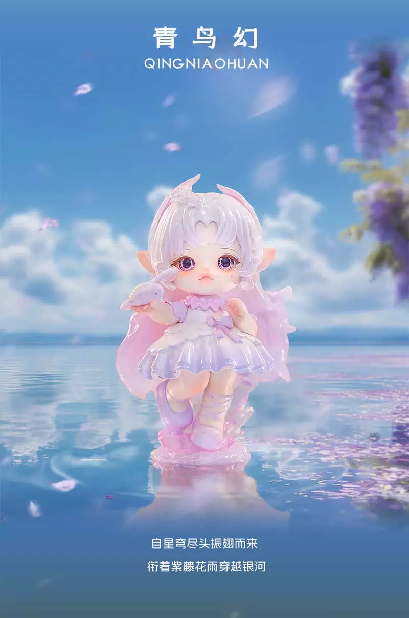 FLORA西游梦系列盲盒