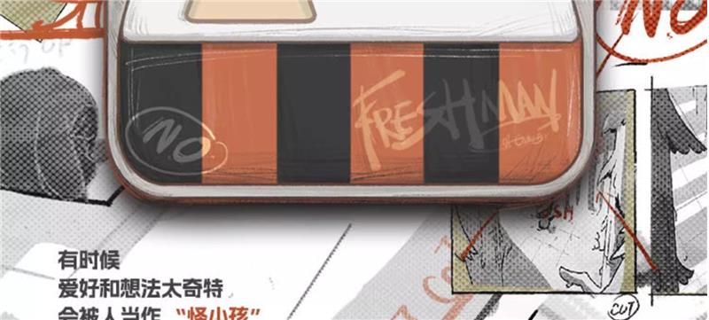 Rabeea我不是个怪小孩系列盲盒