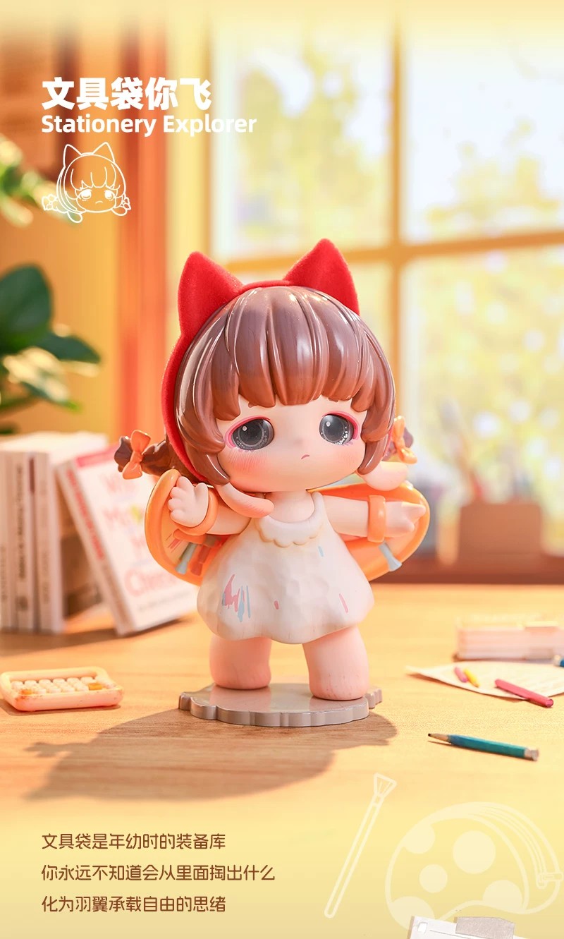 拉比亚文具梦盲盒