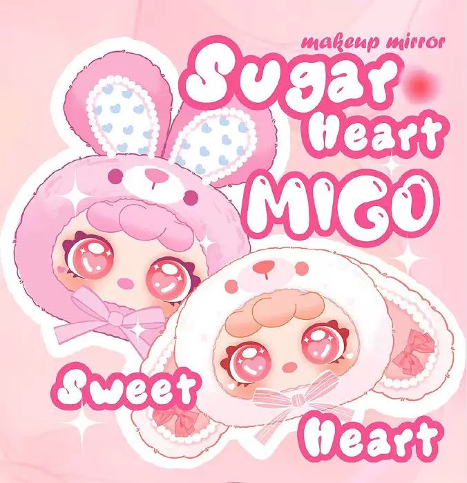 MIGO糖心绵绵化妆镜盲盒
