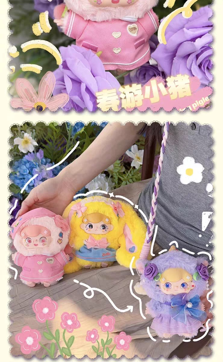 比莉春天一起去玩吧