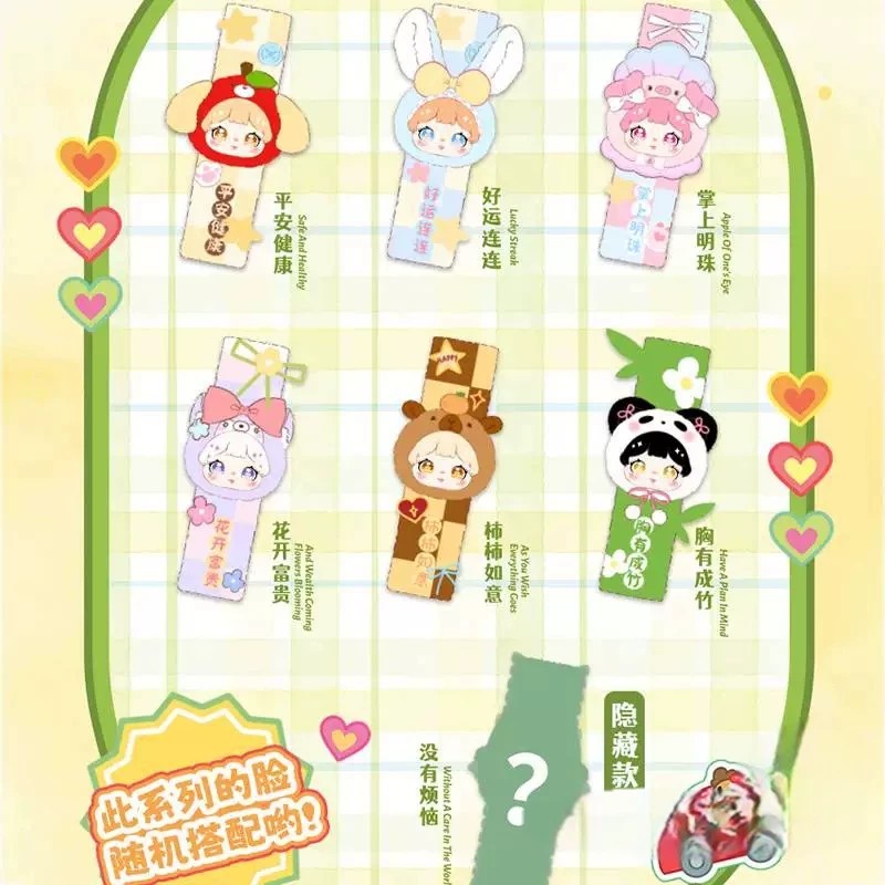 妲琳汽车安全带护肩套