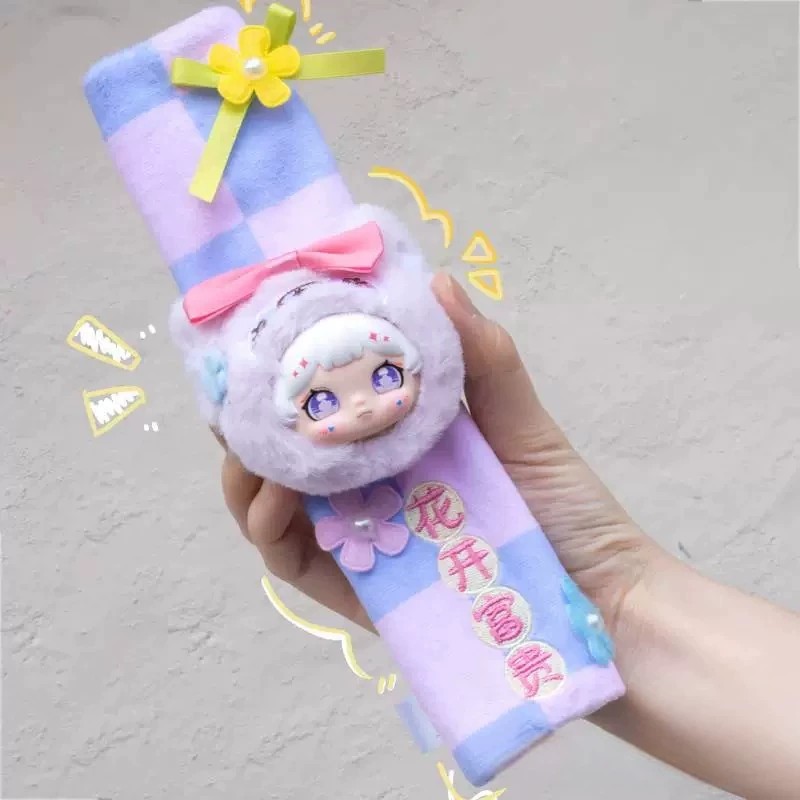 妲琳汽车安全带护肩套