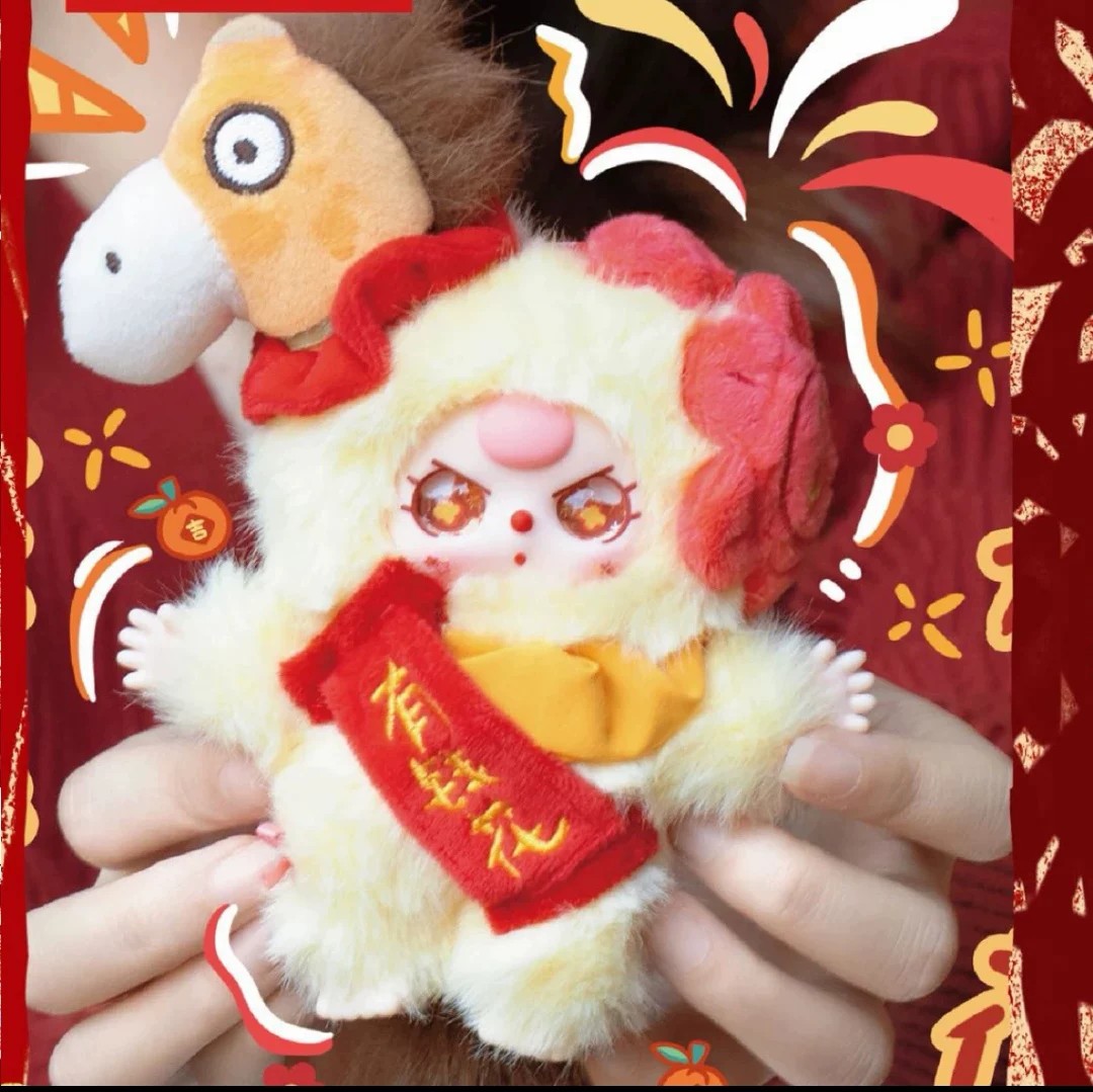 娃三岁- 过大年二代红包拿来毛绒