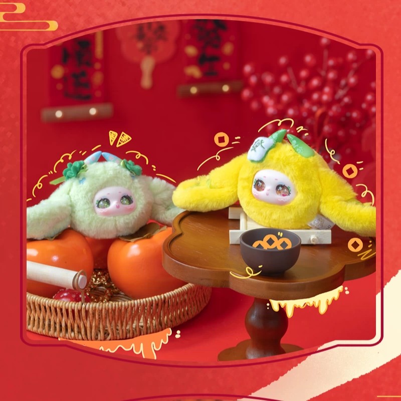 莎玛莉小兔好运长相伴毛绒
