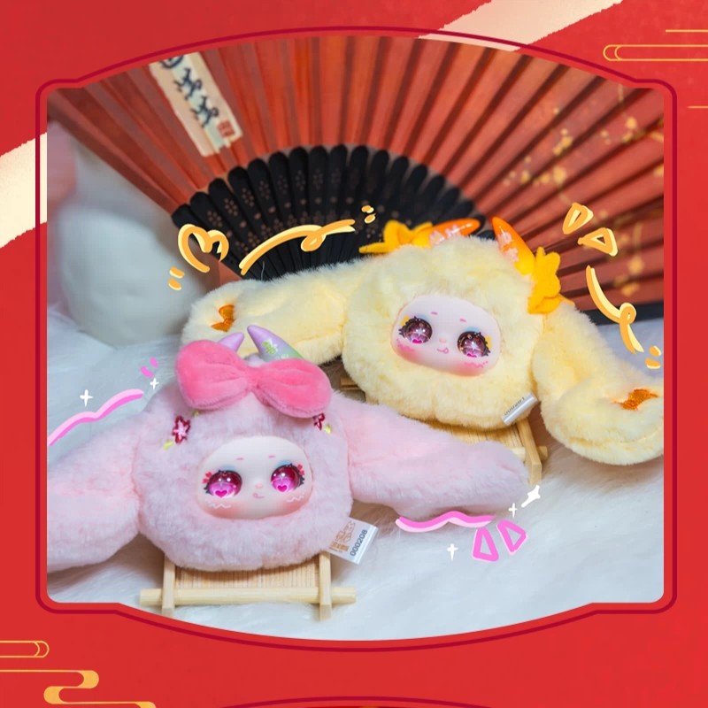 莎玛莉小兔好运长相伴毛绒