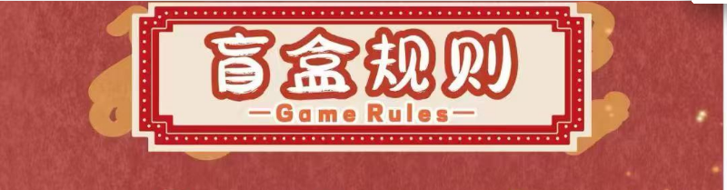 娃三岁麻将手机挂包