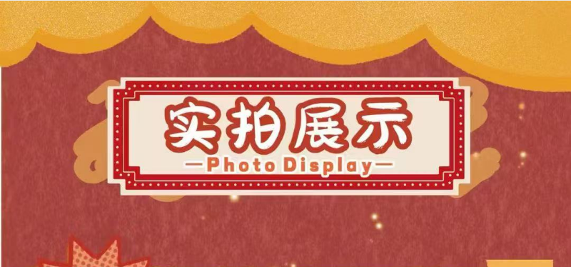 娃三岁麻将手机挂包