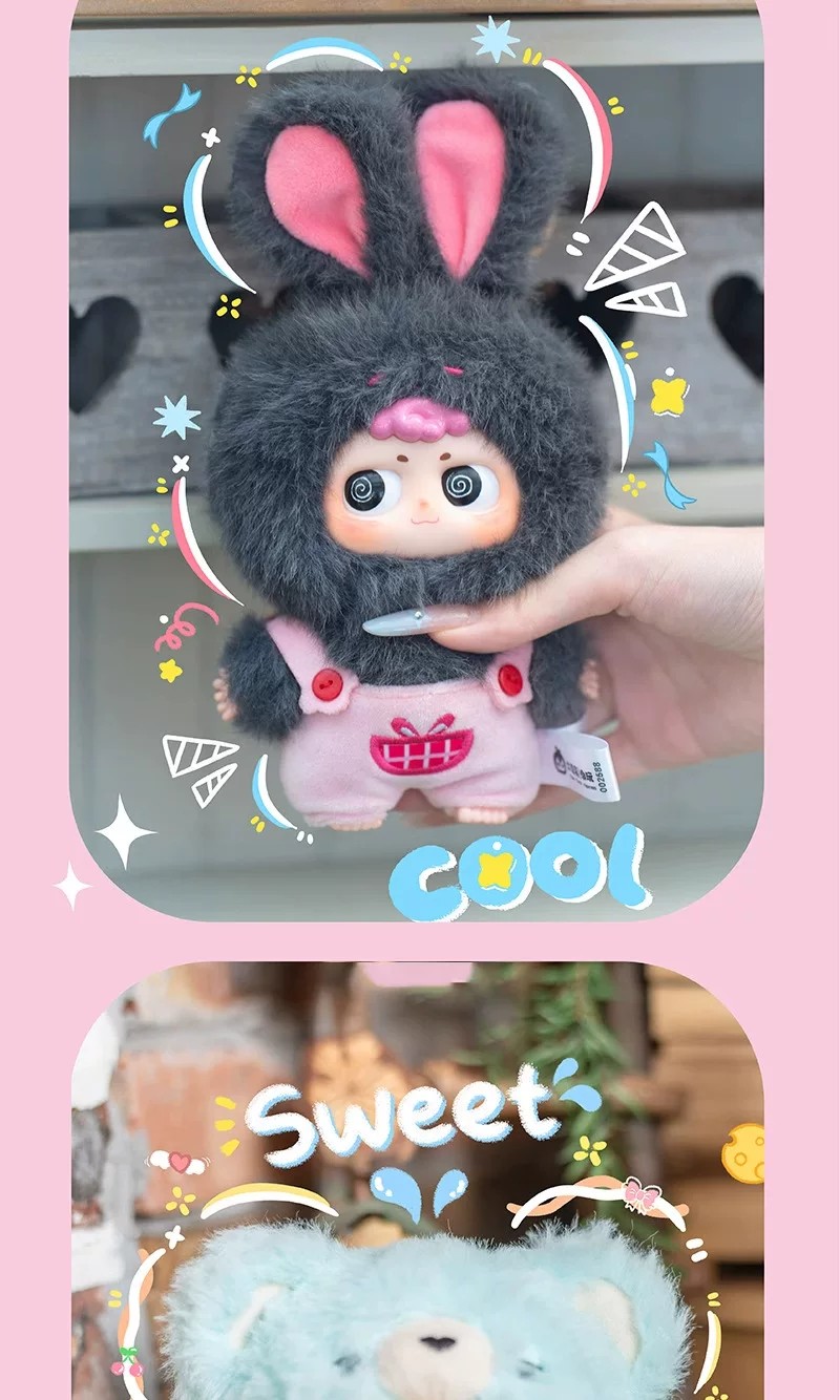 嘿米如此可爱的我毛绒