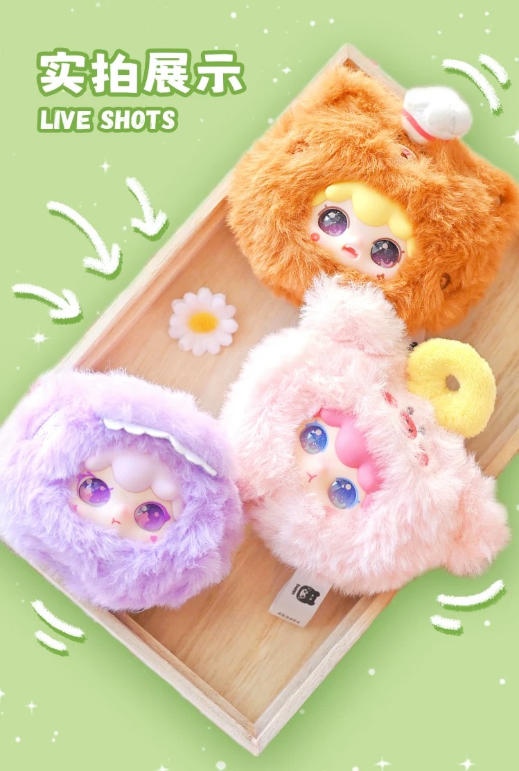kimipapa初代绒绒动物毛绒