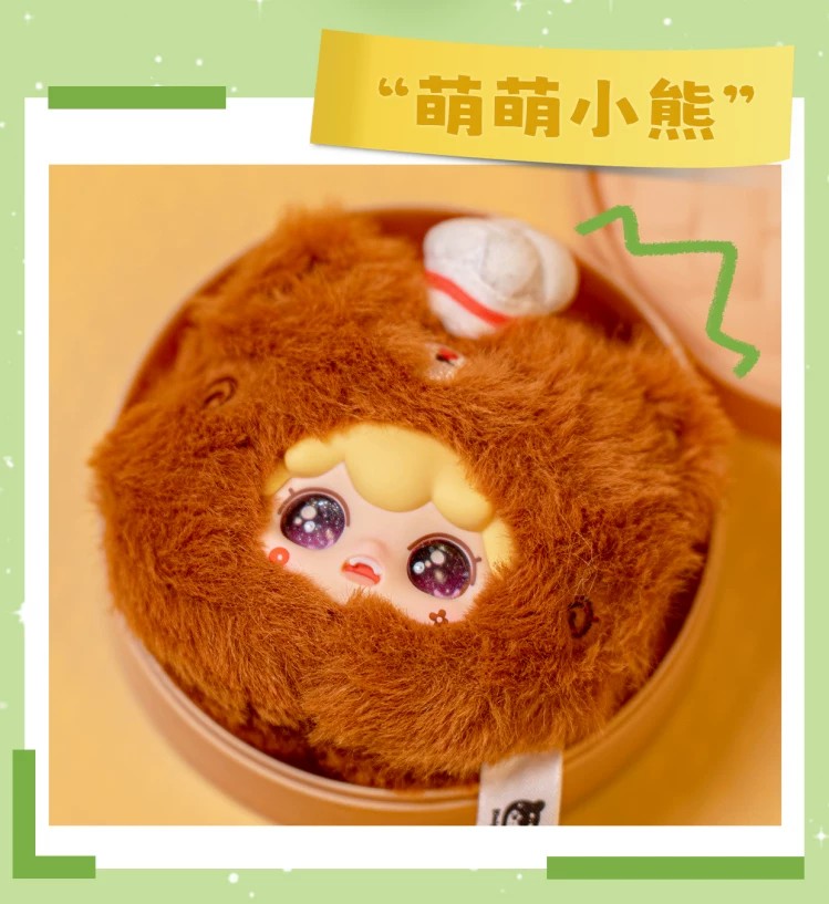 kimipapa初代绒绒动物毛绒