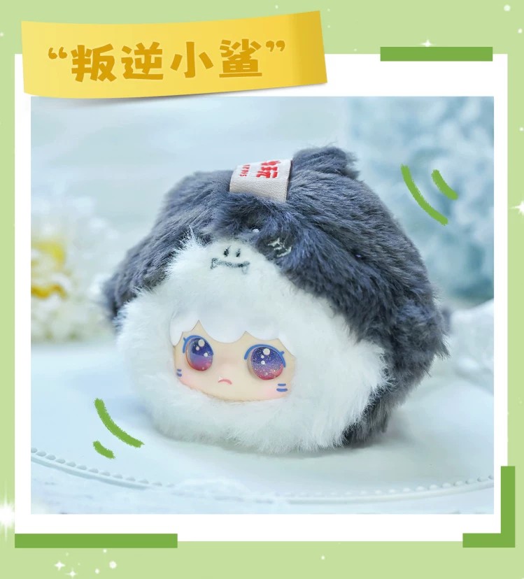 kimipapa初代绒绒动物毛绒