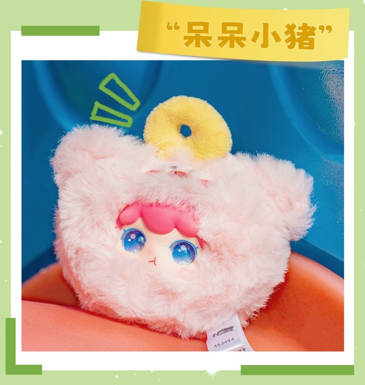 kimipapa初代绒绒动物毛绒
