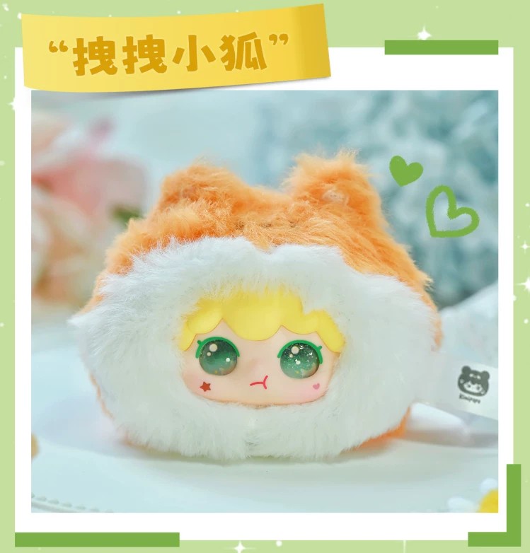 kimipapa初代绒绒动物毛绒