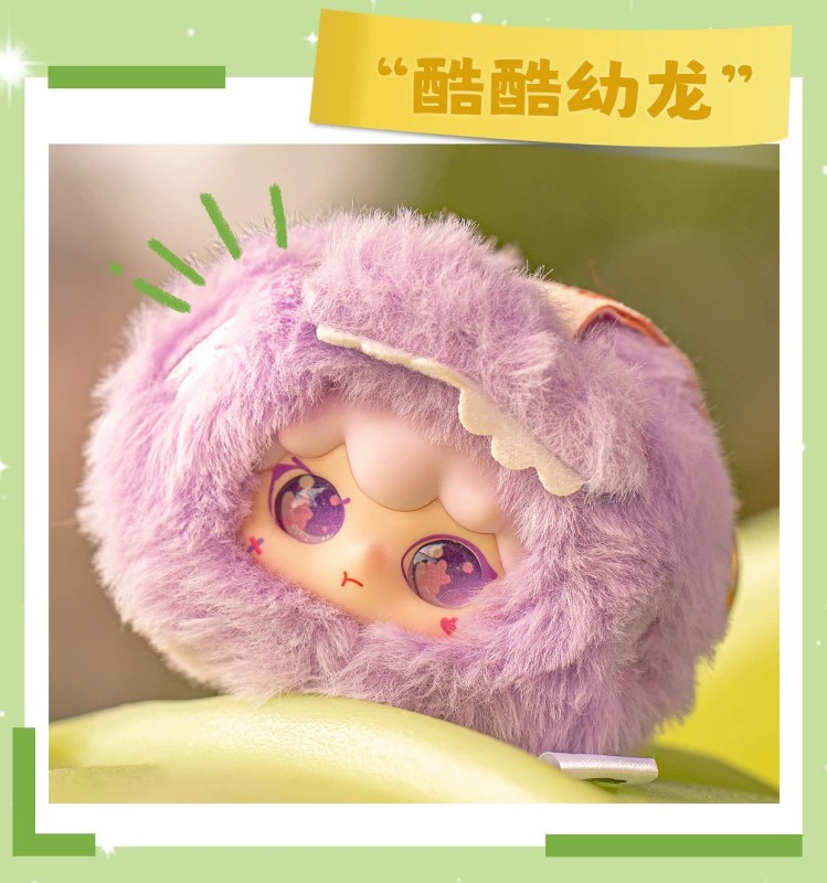 kimipapa初代绒绒动物毛绒