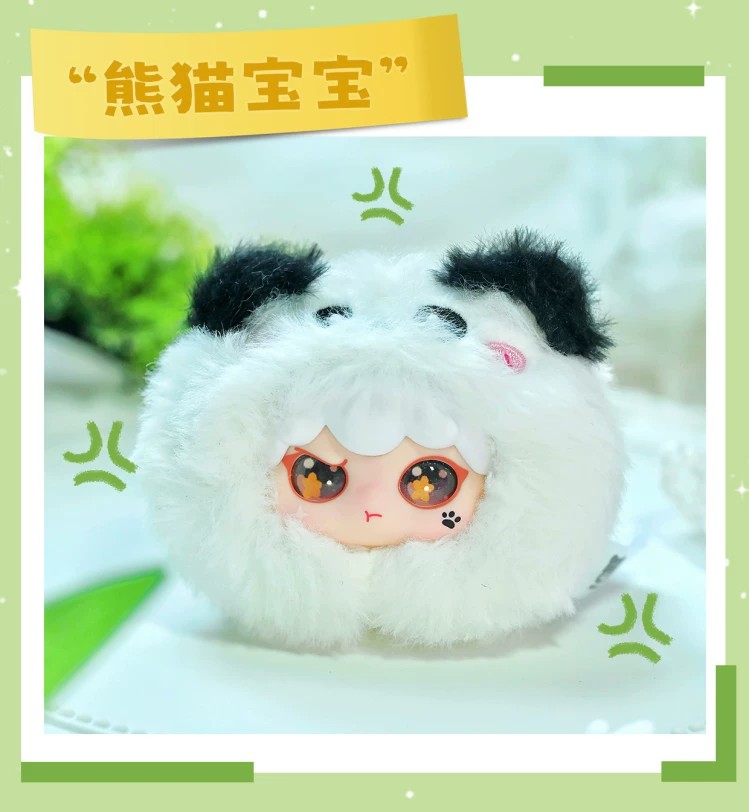 kimipapa初代绒绒动物毛绒
