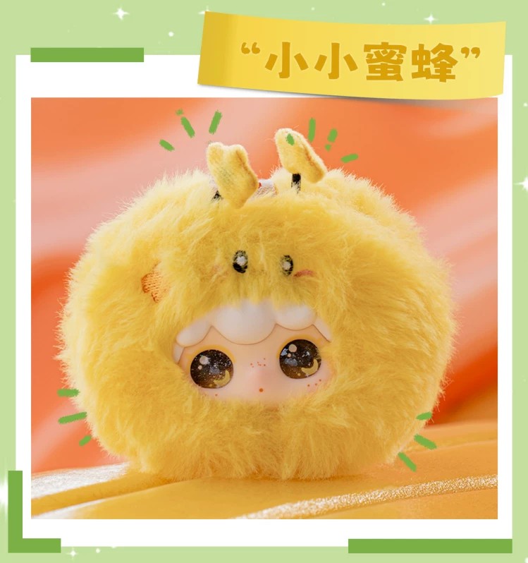 kimipapa初代绒绒动物毛绒