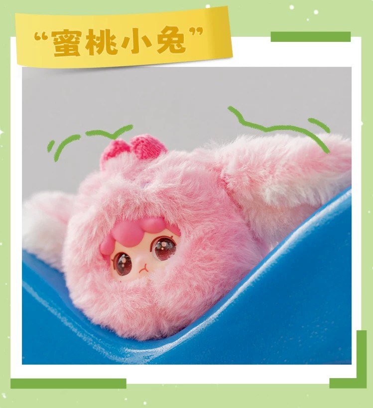 kimipapa初代绒绒动物毛绒