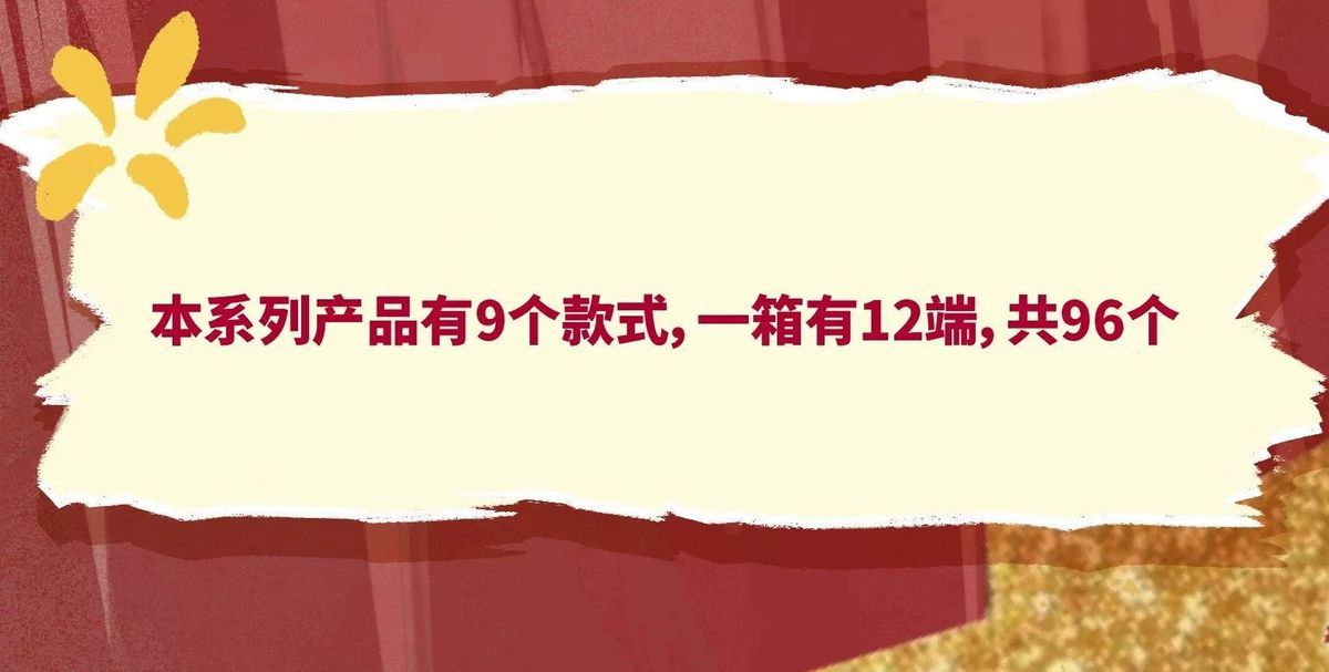 娃三岁圣诞快乐毛绒
