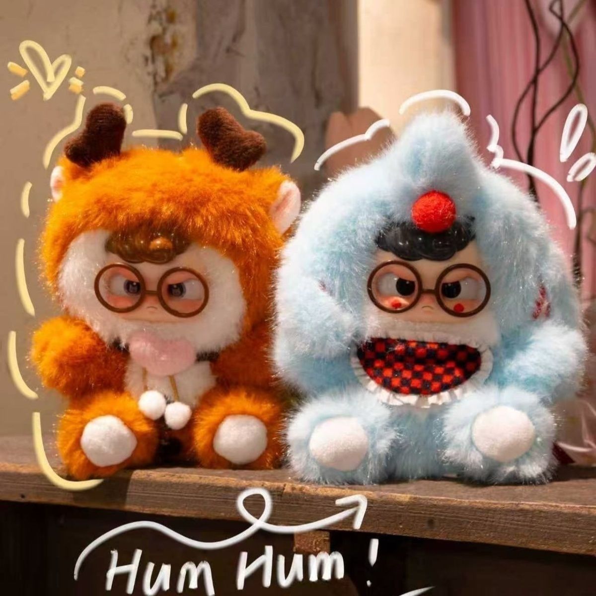 哼哼Hum-幼稚园梦想家毛绒
