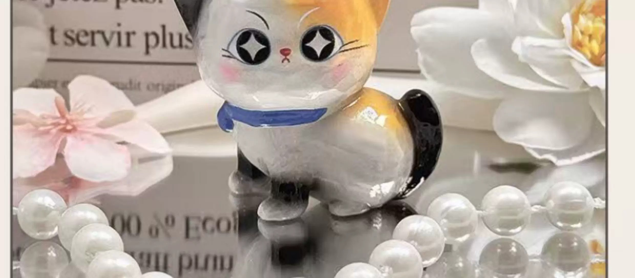 小幸运PLUS水晶盲盒