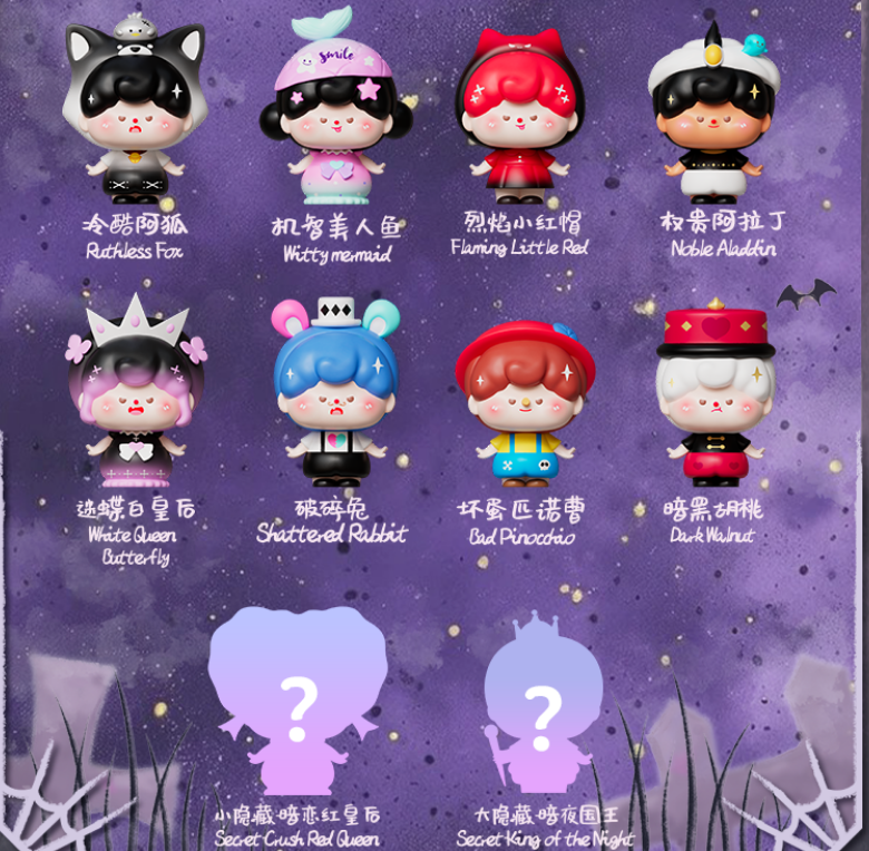 MunMun暗黑童话萌粒