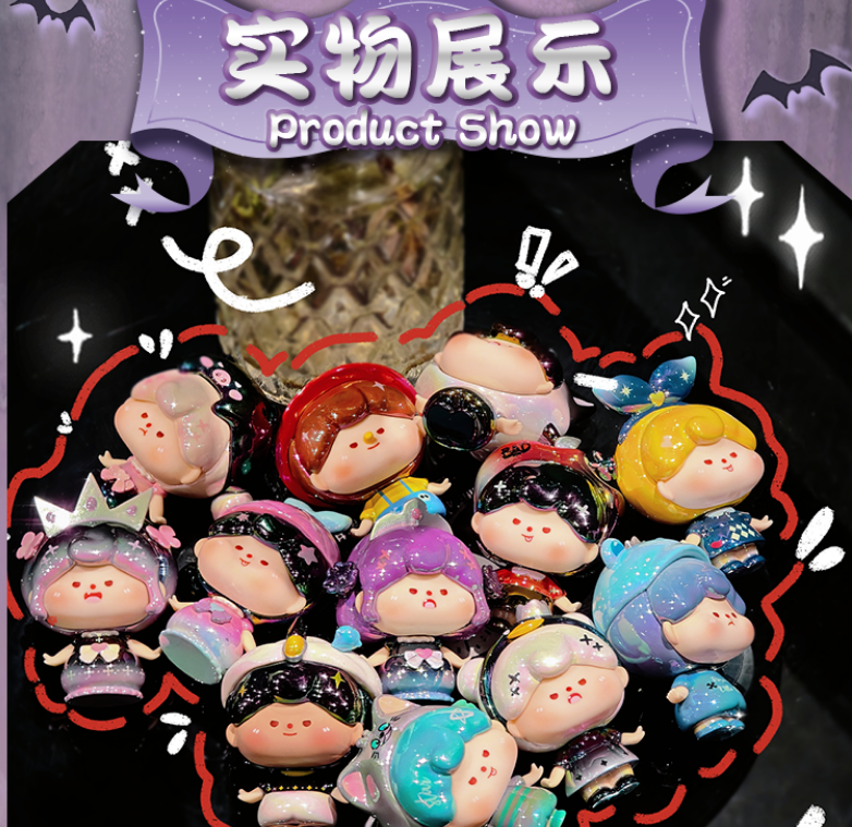 MunMun暗黑童话萌粒