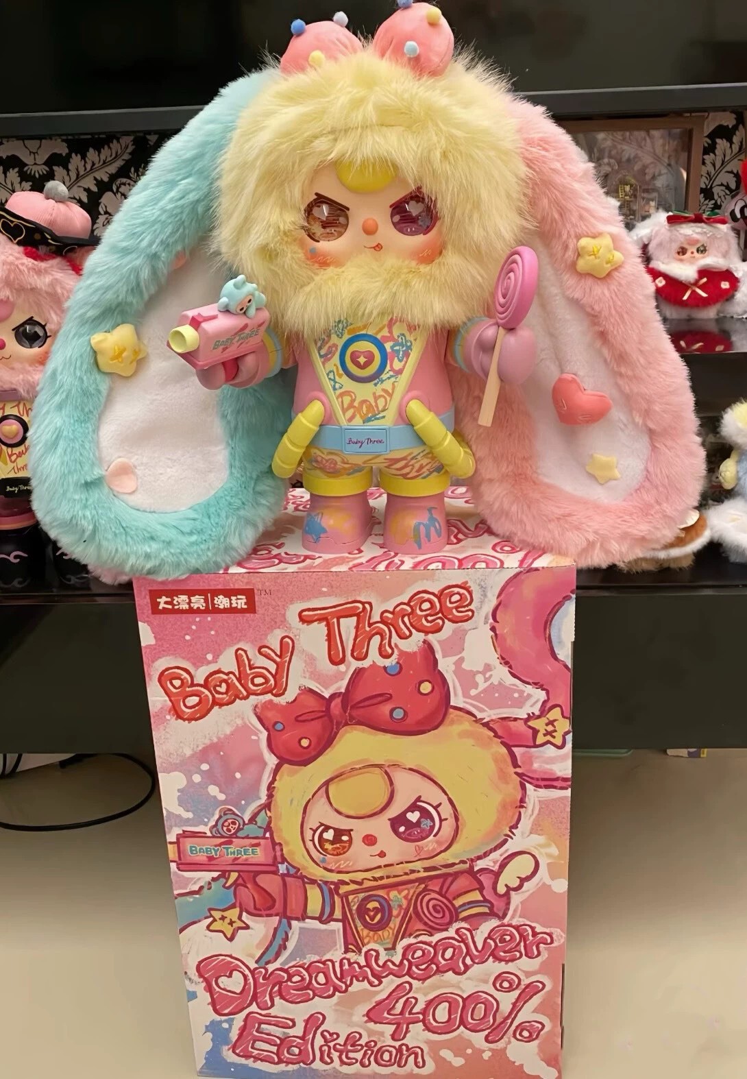 娃三岁招财兔拉链包毛绒