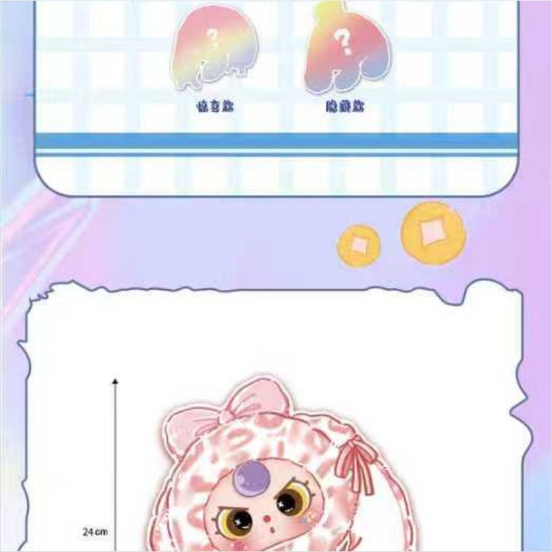 娃三岁招财兔拉链包毛绒
