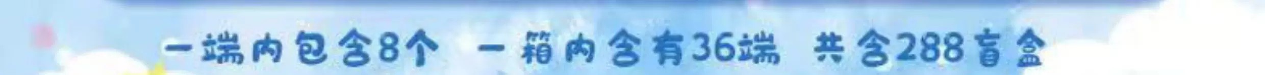 可哩心情日记毛绒