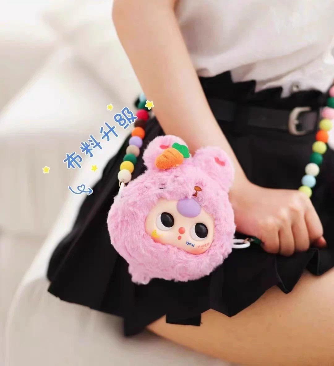 娃三岁带我出门-拉链款