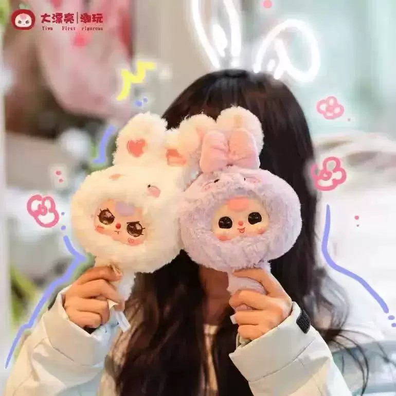 娃三岁魔镜毛绒