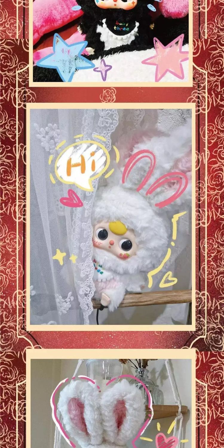 娃三岁莉莉兔小镇1代毛绒