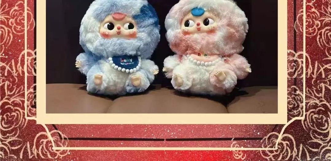 娃三岁莉莉兔小镇1代毛绒