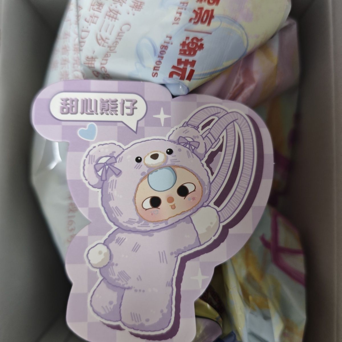 娃三岁拥抱宝宝背包毛绒