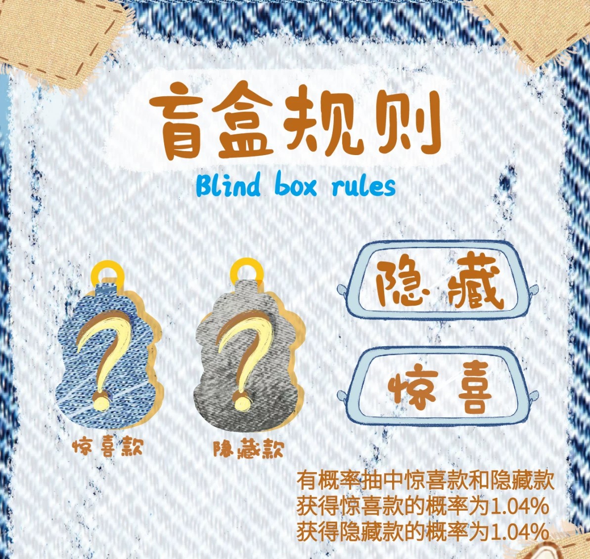 娃三岁车载宝宝毛绒