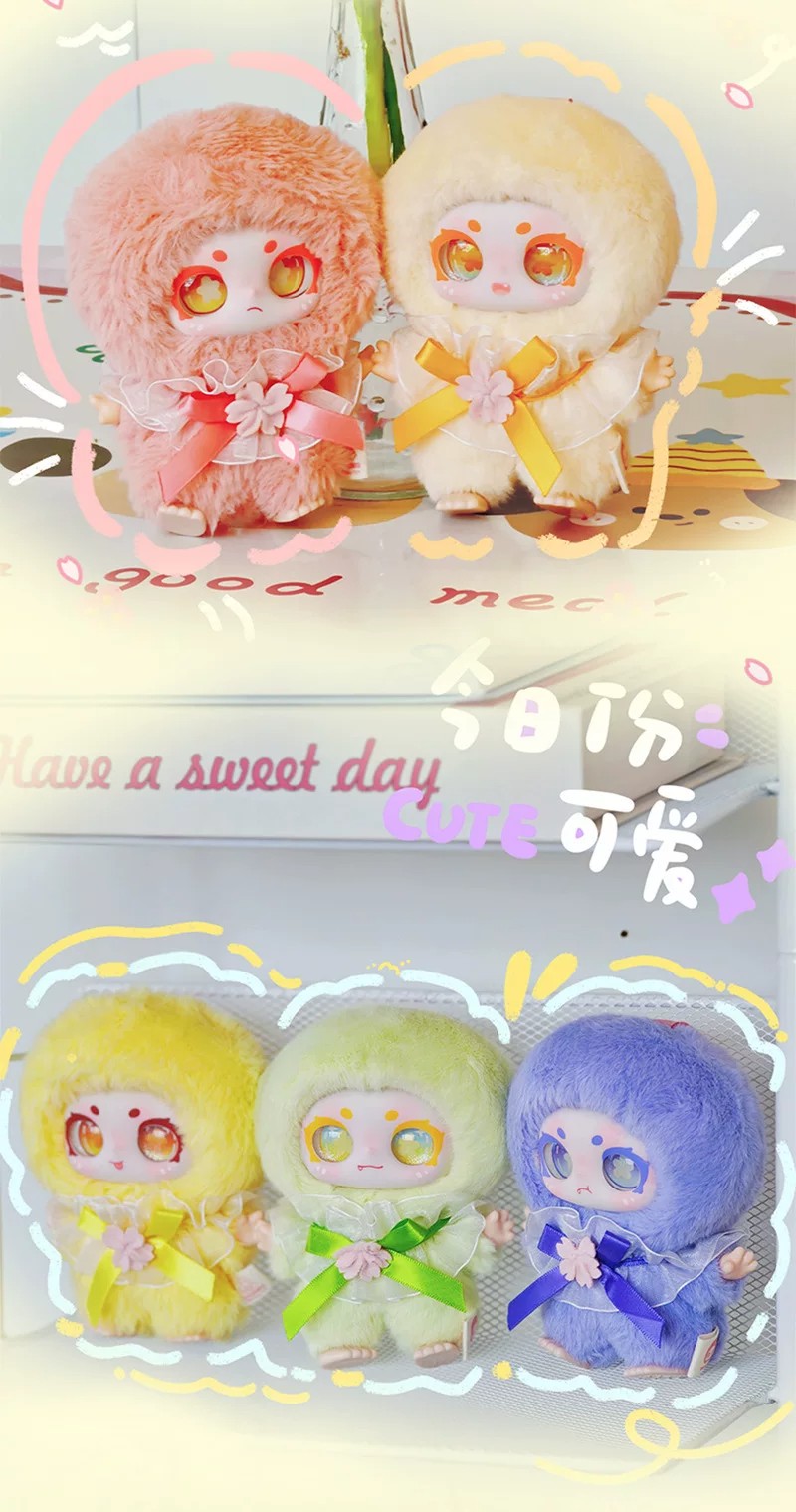 小甜妹的樱花恋曲毛绒