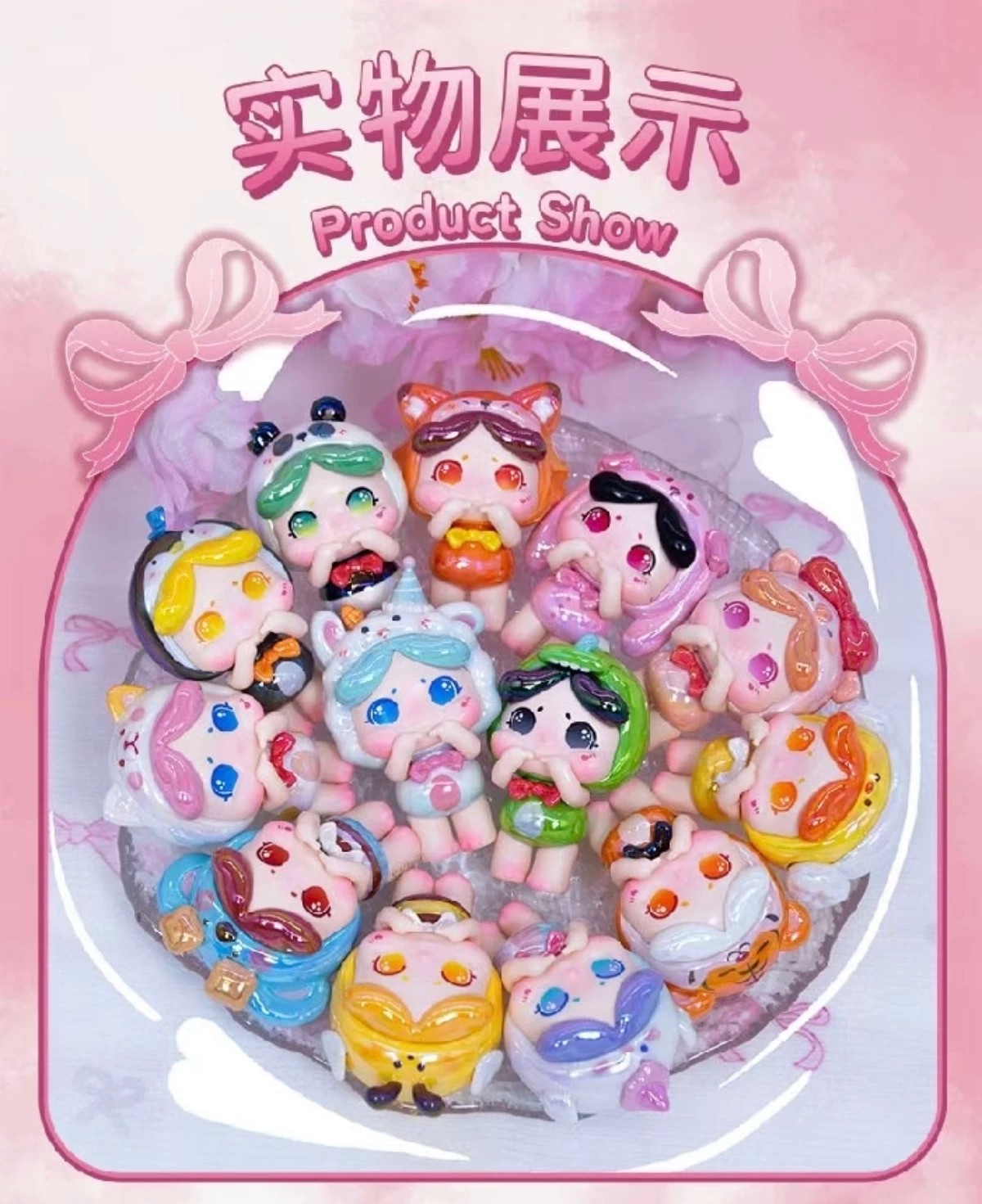 欧妮羞羞哒萌粒