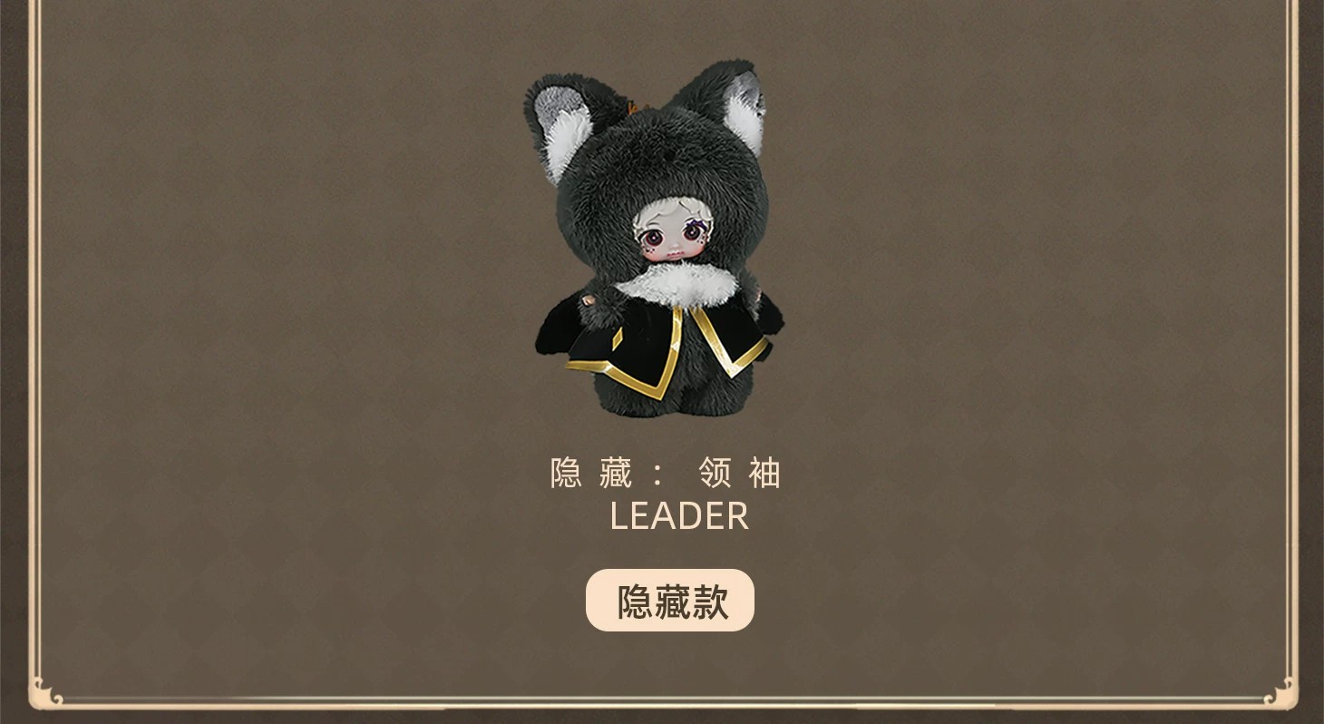 布丁新生系列