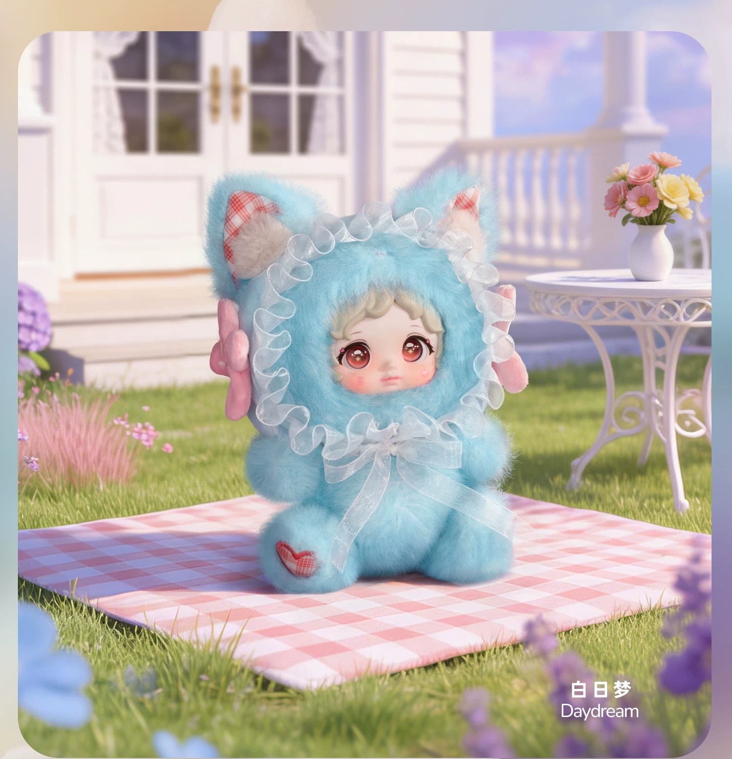 布丁午后睡眠系列