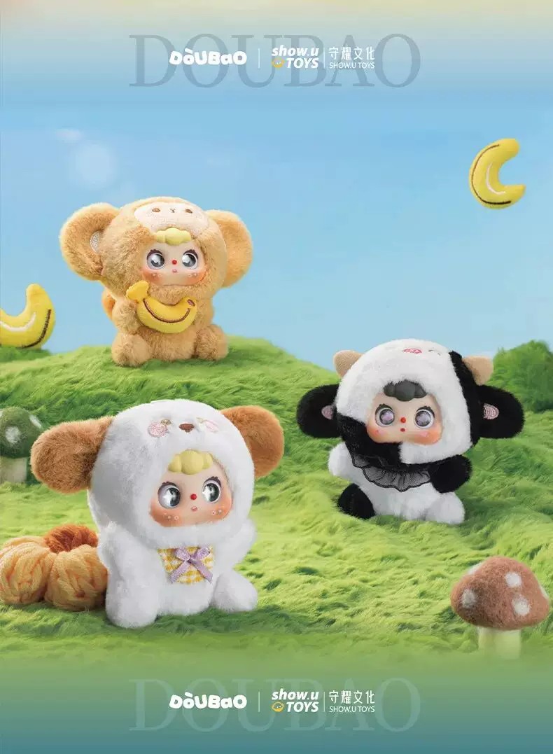 豆包毛绒盲盒十二生肖系列