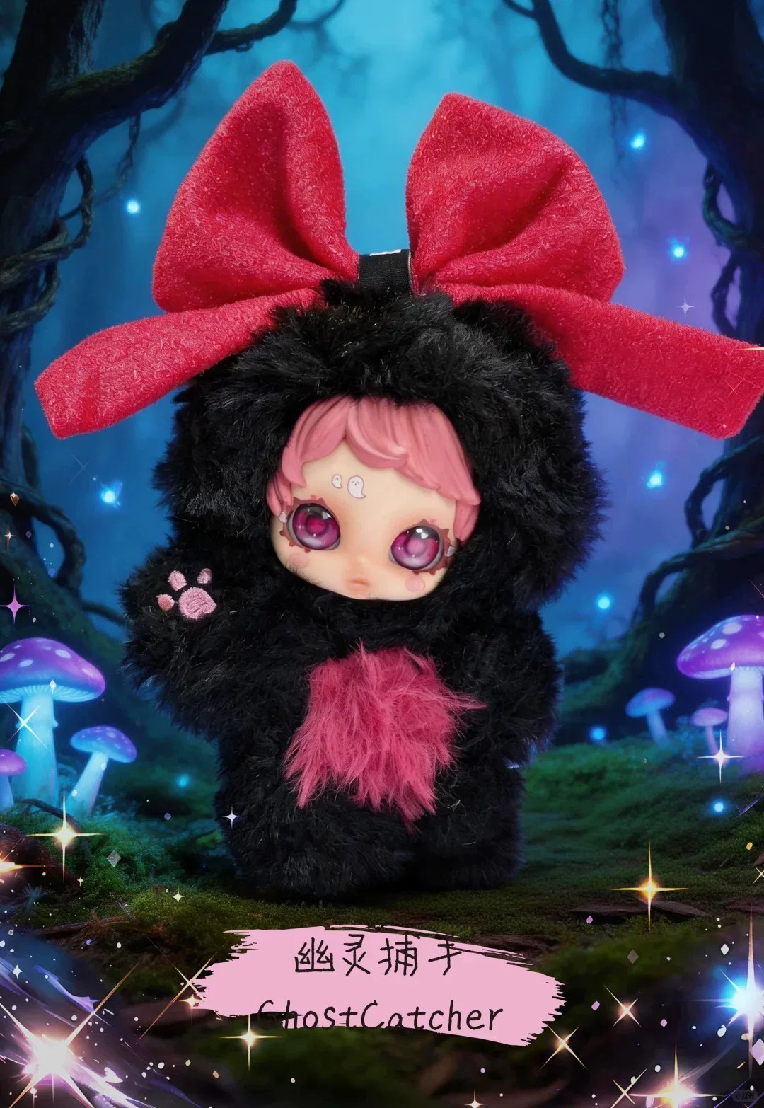 欧文-超级幻想家