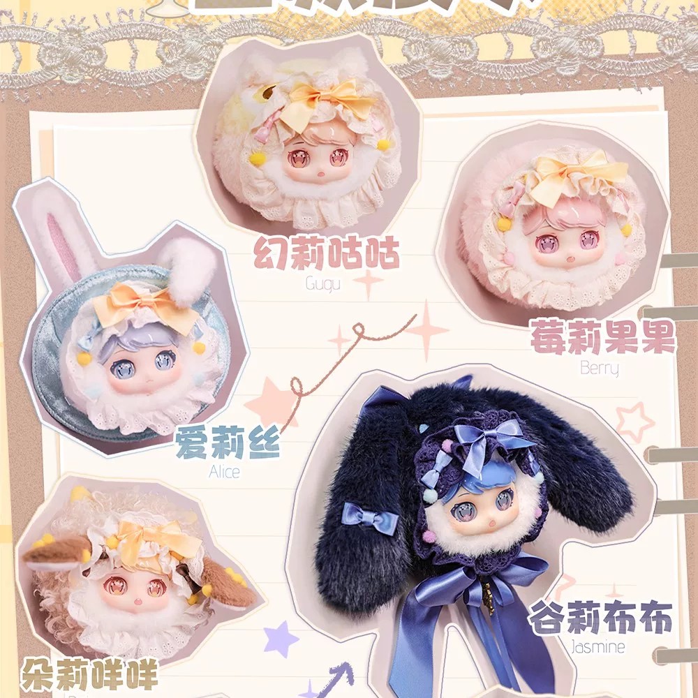 猫妮崽崽 Roro绒绒置换箱