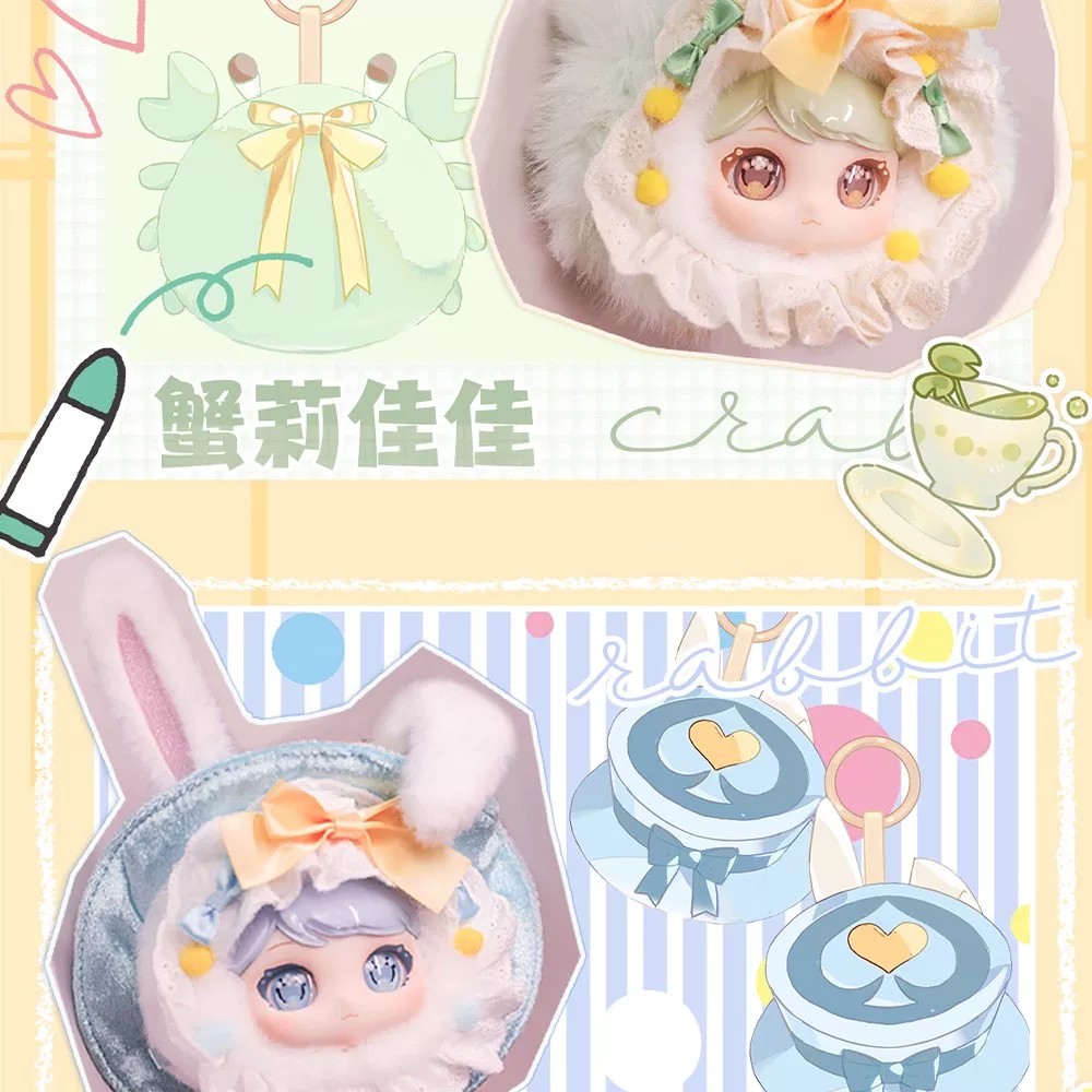 猫妮崽崽 Roro绒绒置换箱