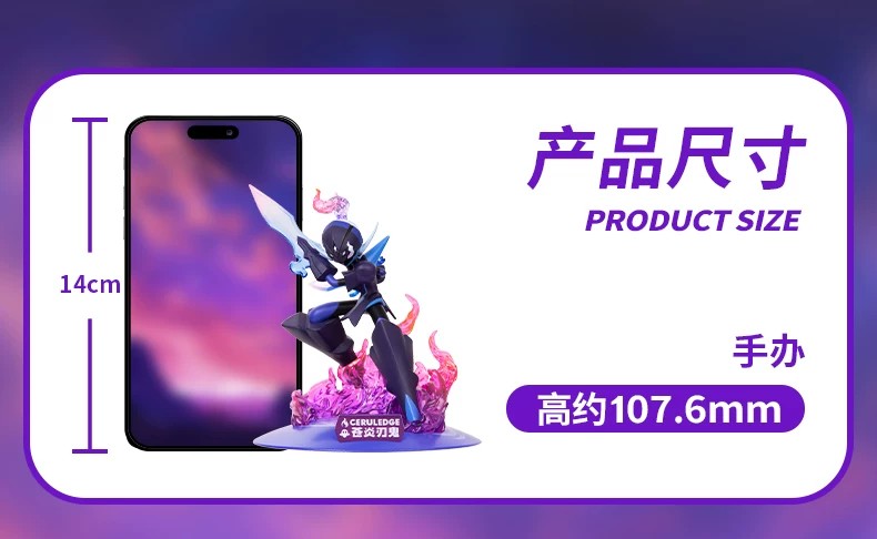 宝可梦红莲铠骑款小尺寸手办