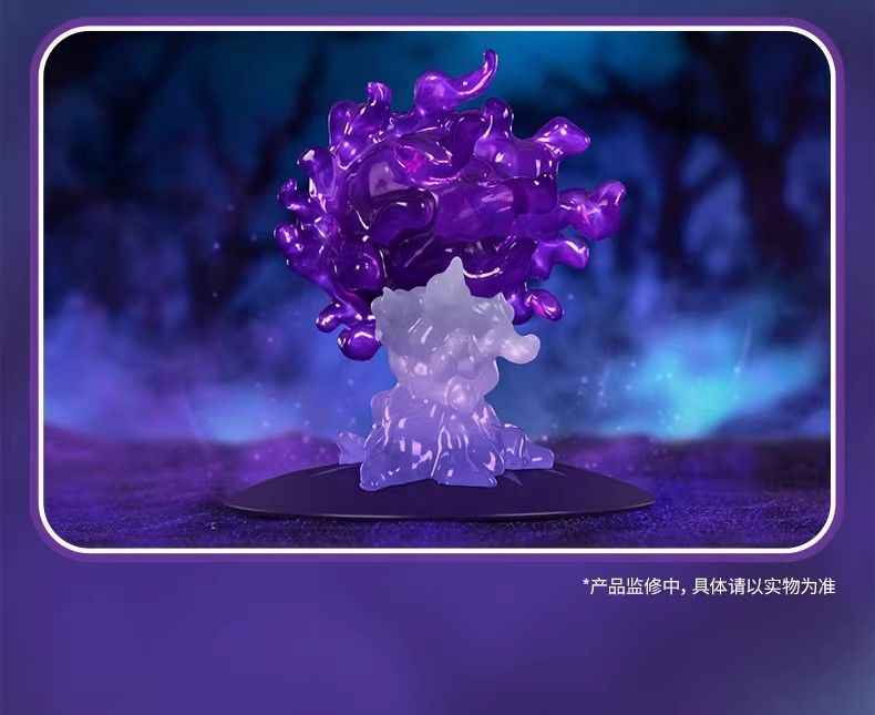 宝可梦耿鬼款小尺寸手办